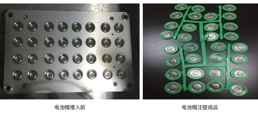 電池帽全自動(dòng)上下料設(shè)備